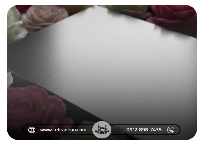 گریدهای پرکاربرد استنلس استیل