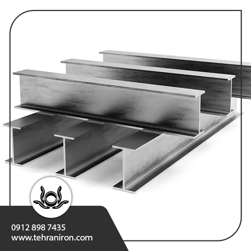 تیرآهن ۱۴ ذوب آهن