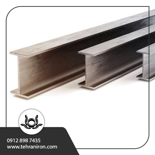 تیرآهن ۱۶ ذوب آهن