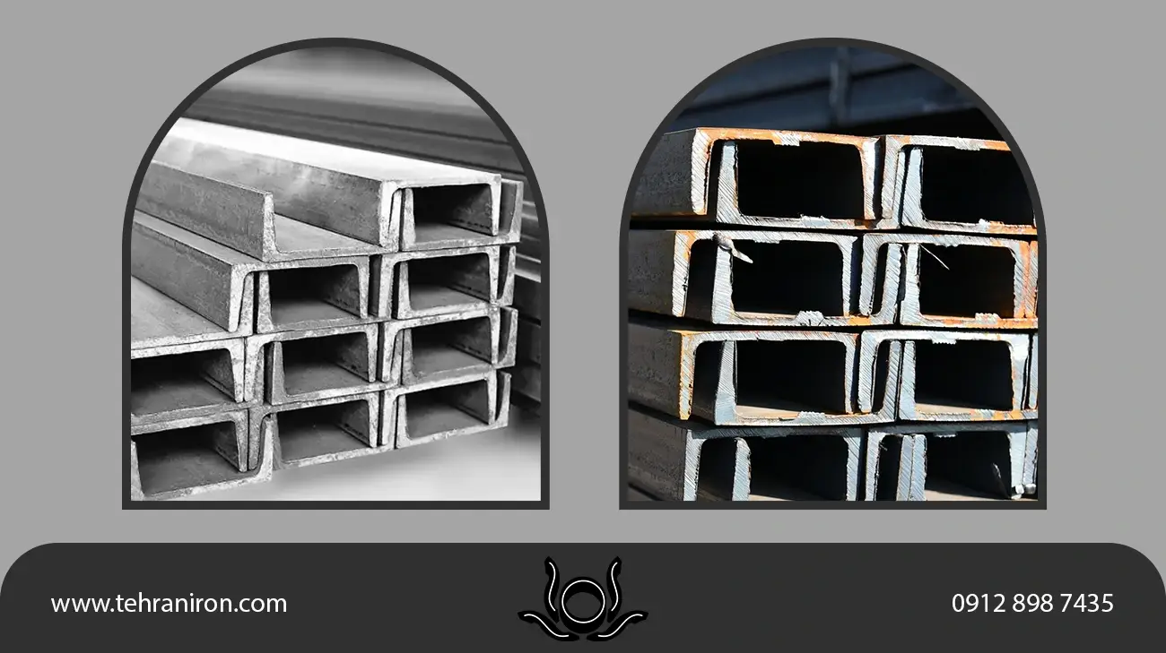 کاربردهای ناودانی 10 دهشیر یزد