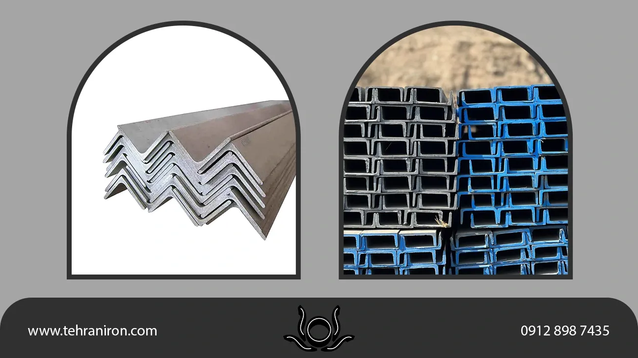 نکات مهم هنگام خرید ناودانی 10 دهشیر یزد