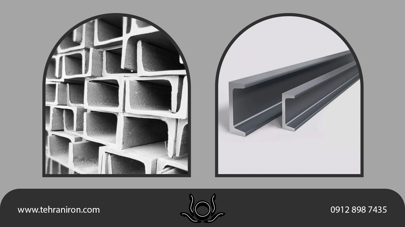 نکات مهم هنگام خرید ناودانی 12