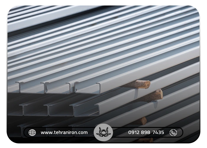 نکات طلایی برای تشخیص سریع تیرآهن ذوبآهن